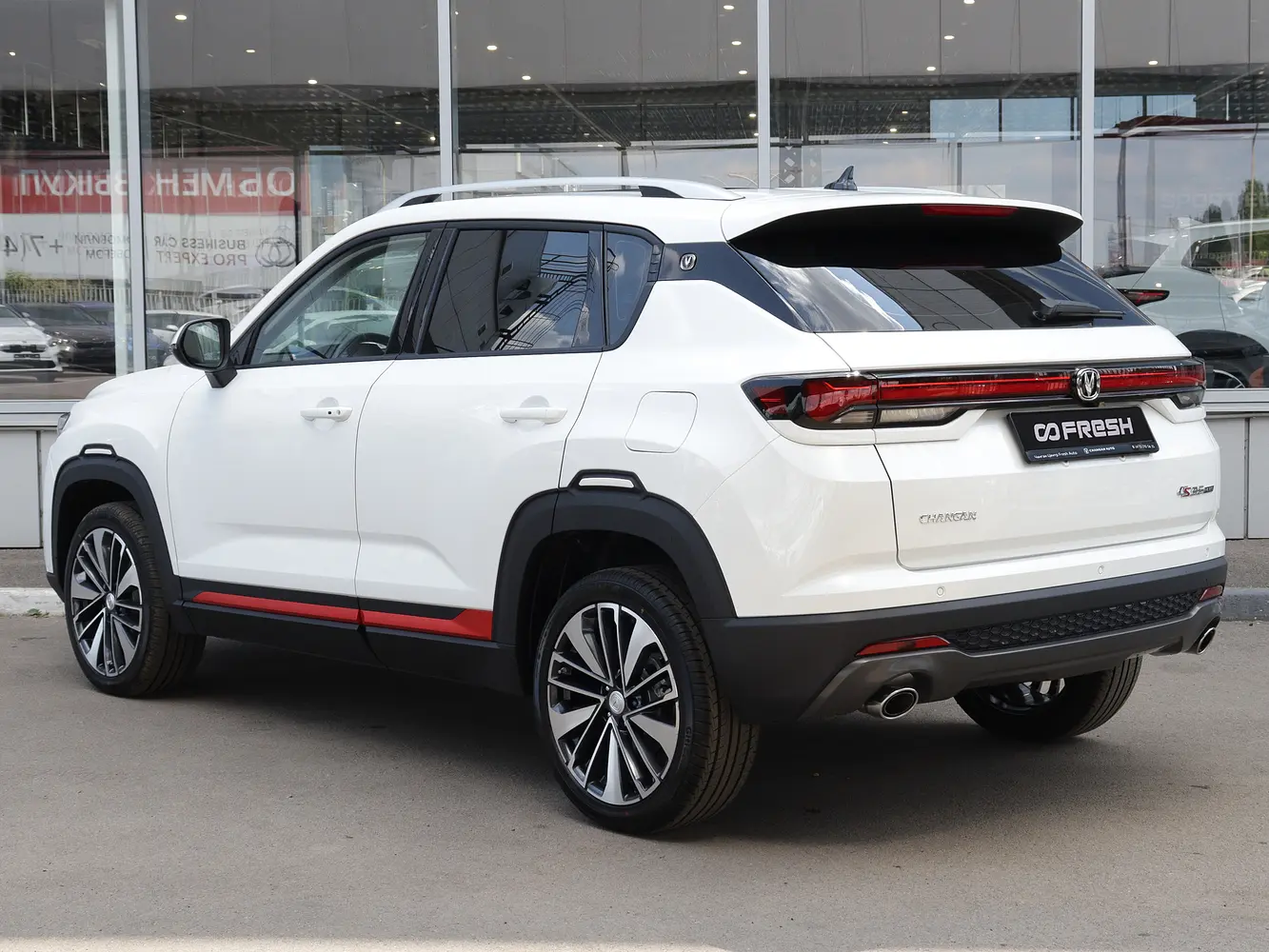 Changan