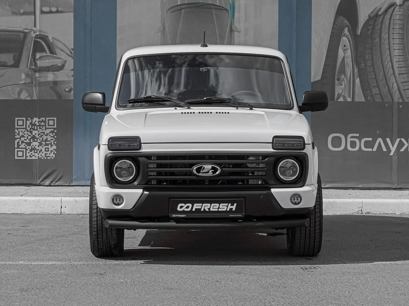 LADA (ВАЗ)