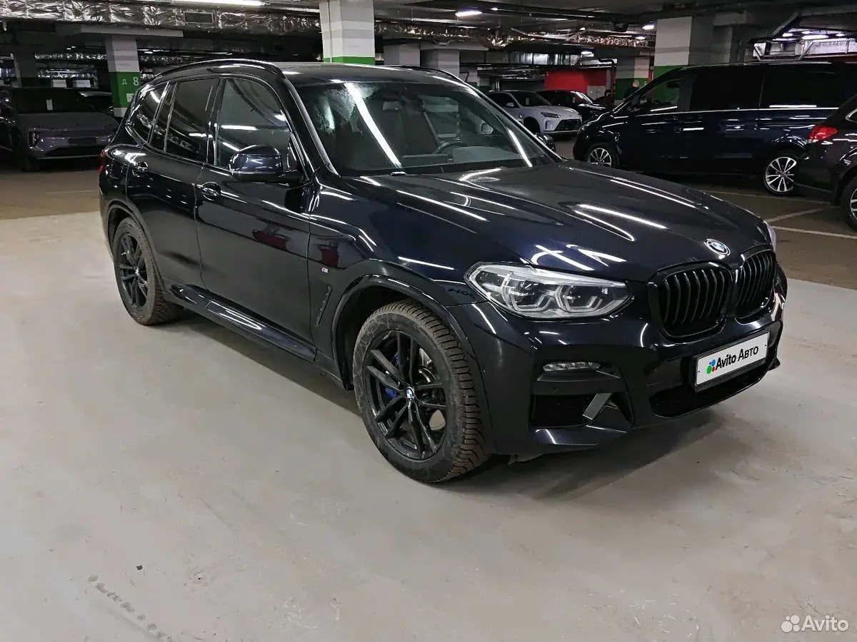 BMW