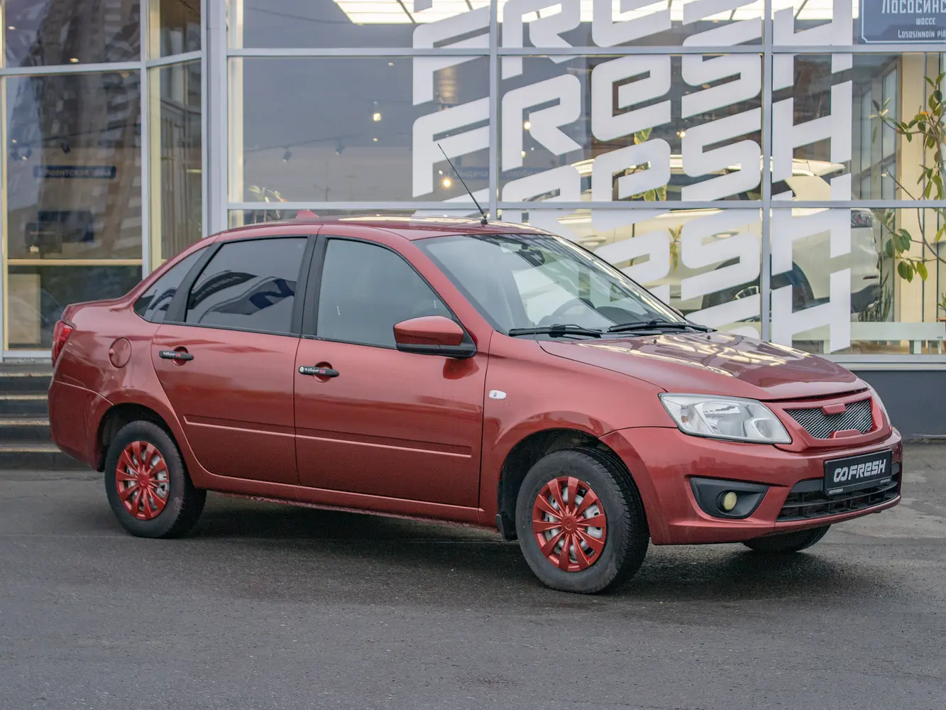 LADA (ВАЗ)