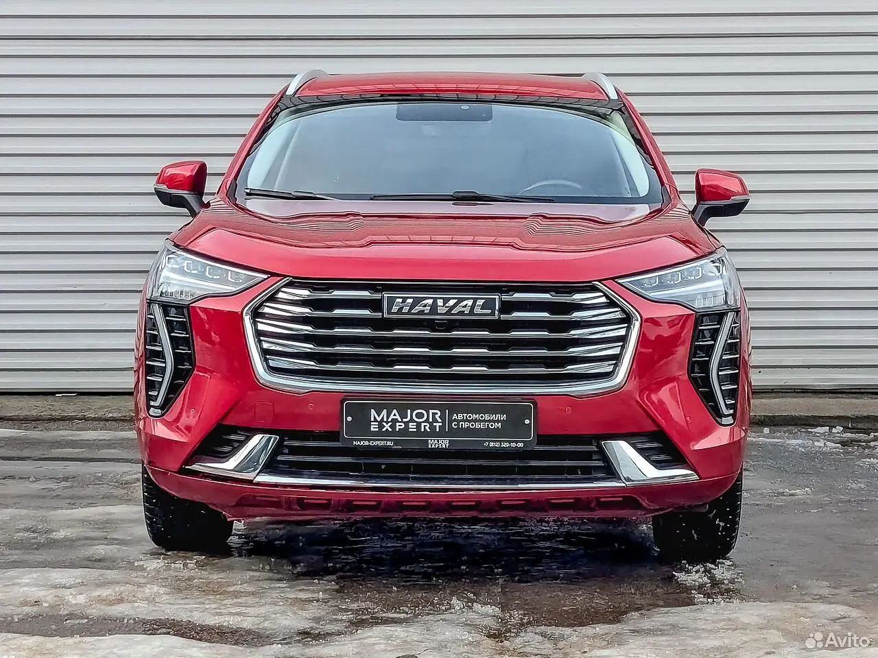 Haval