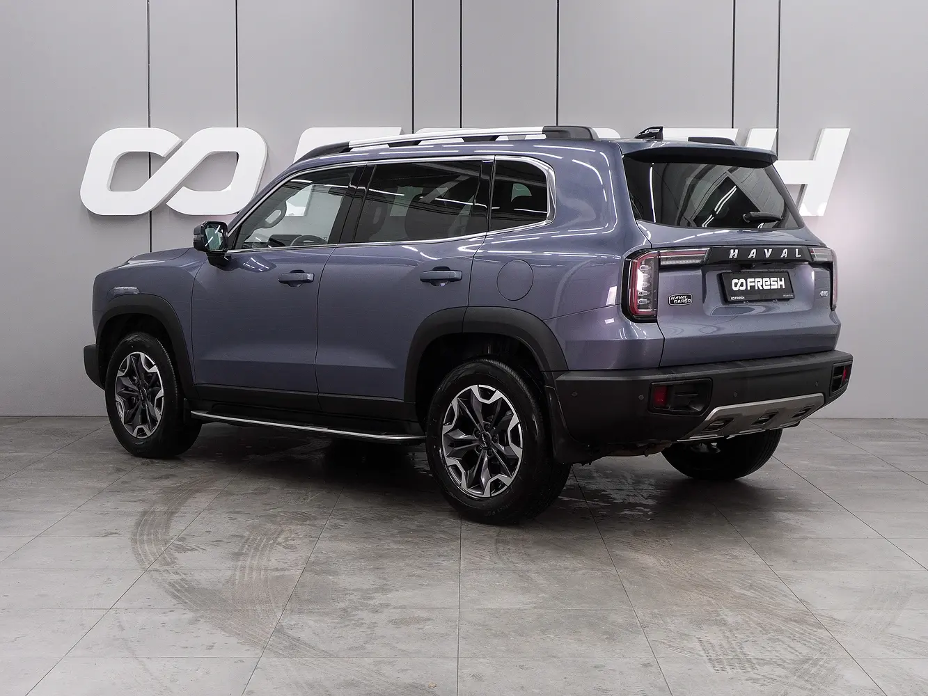 Haval
