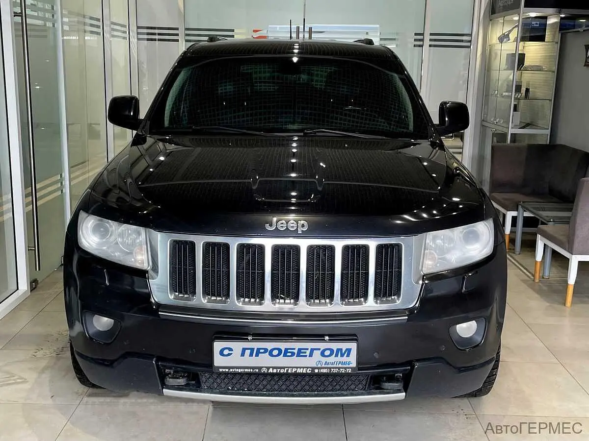 Jeep