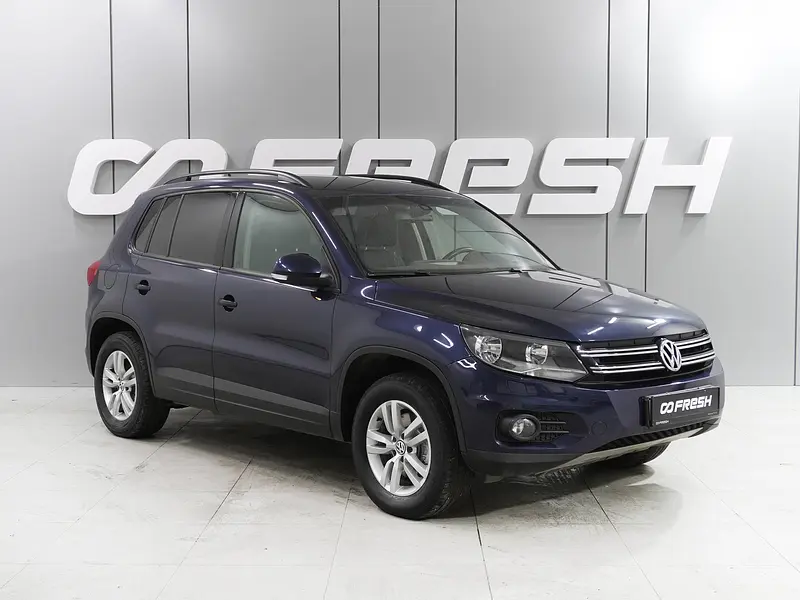 Tiguan