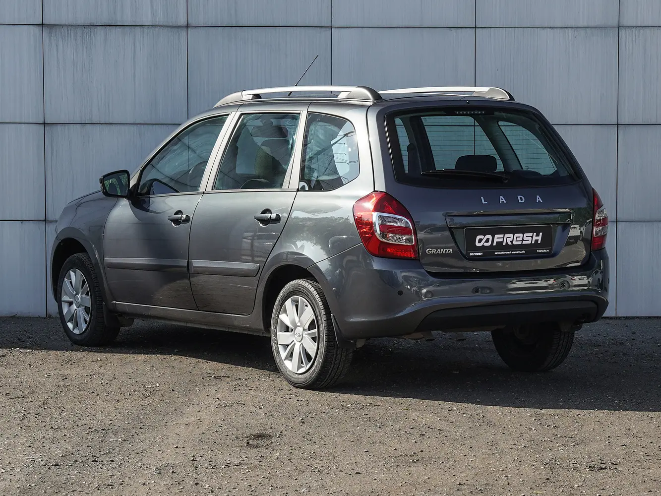 LADA (ВАЗ)