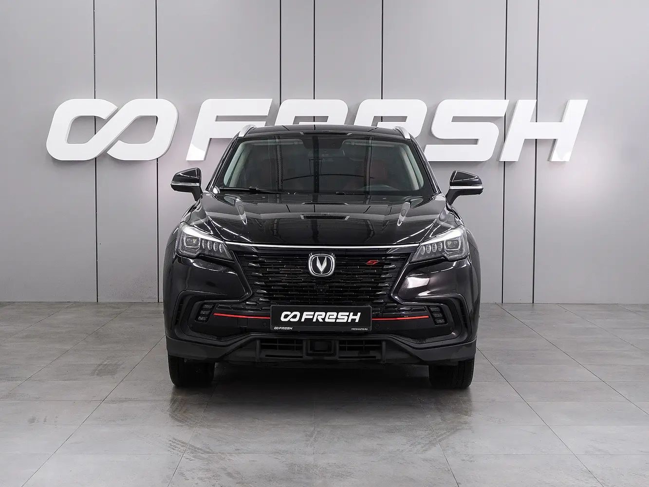 Changan