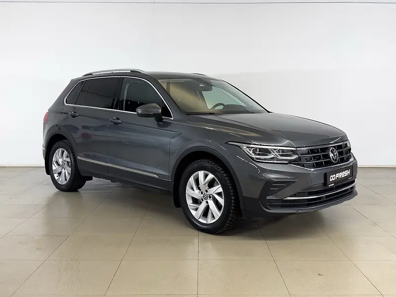 Tiguan
