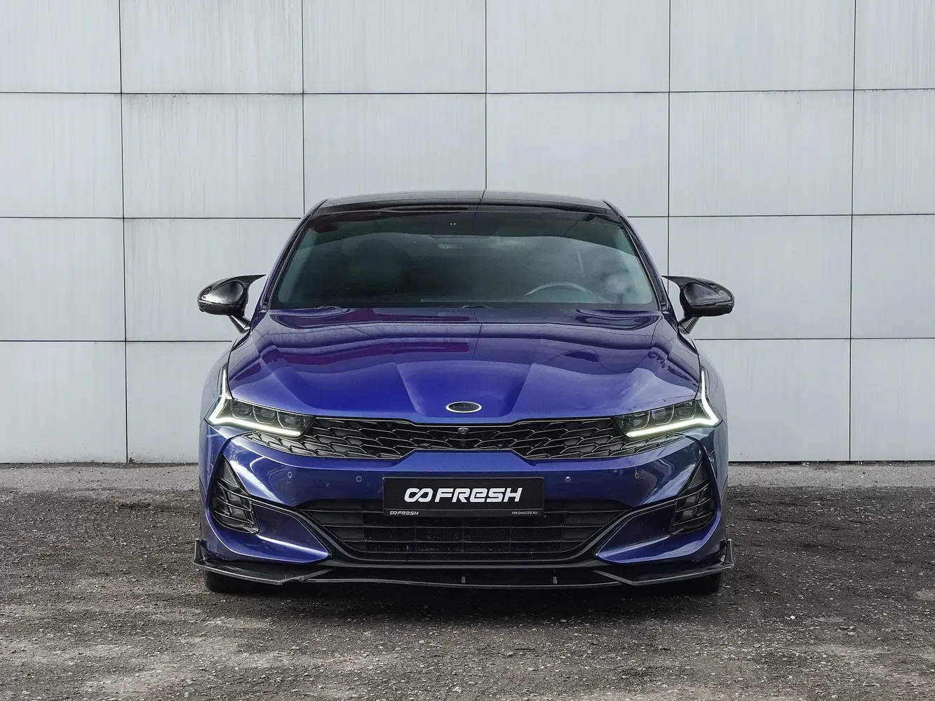 Kia