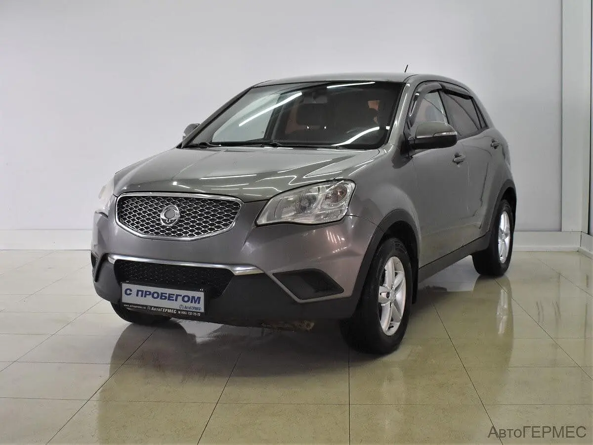 SsangYong
