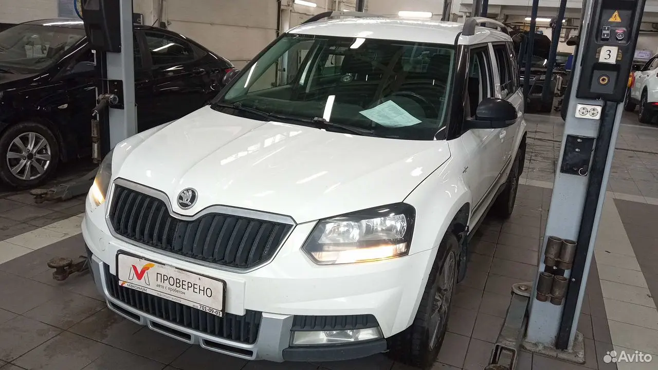 Skoda