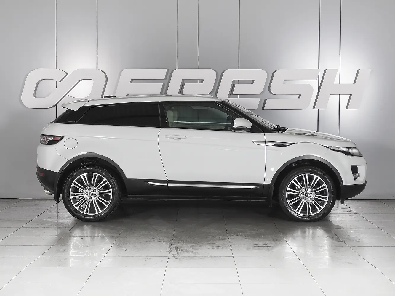 Land Rover