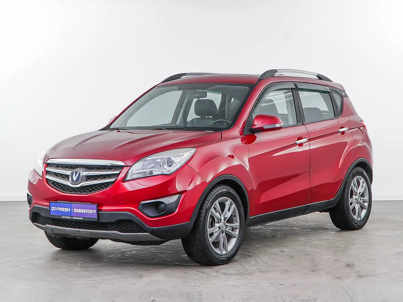 Changan