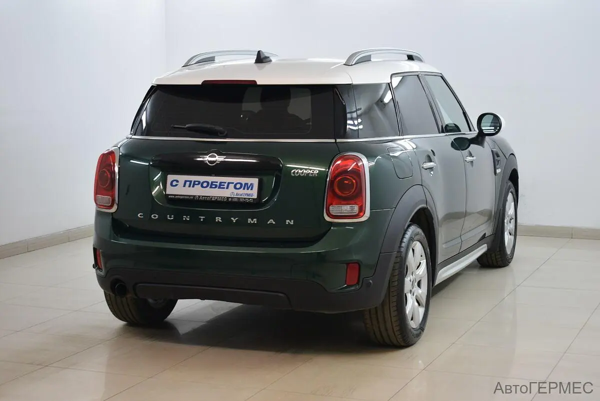 MINI