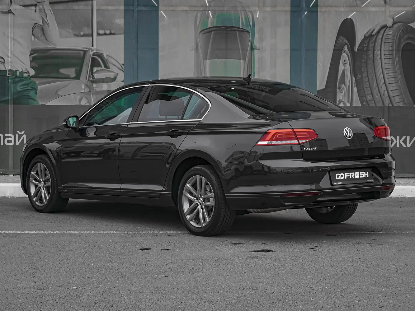 Volkswagen