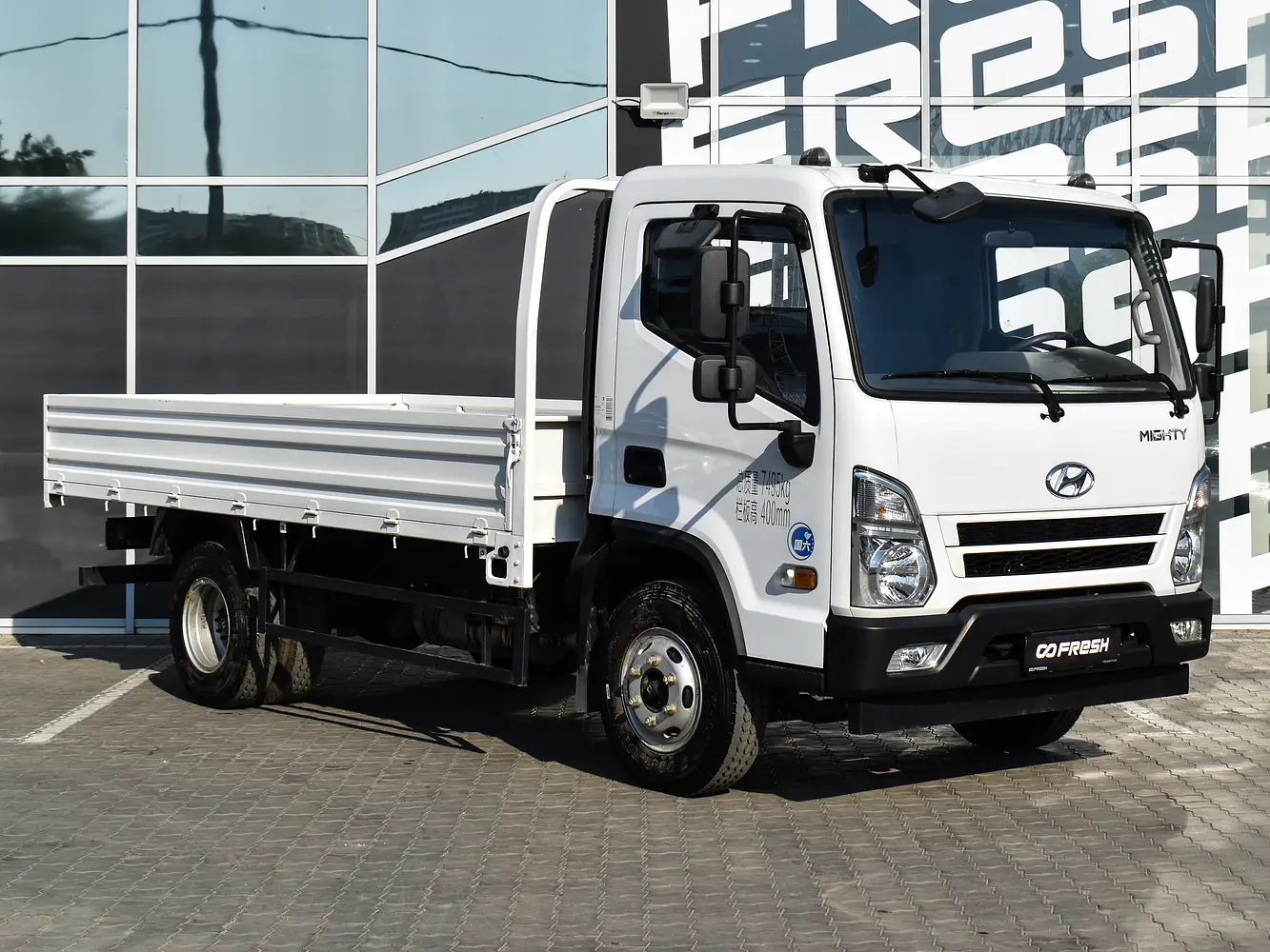 Hyundai