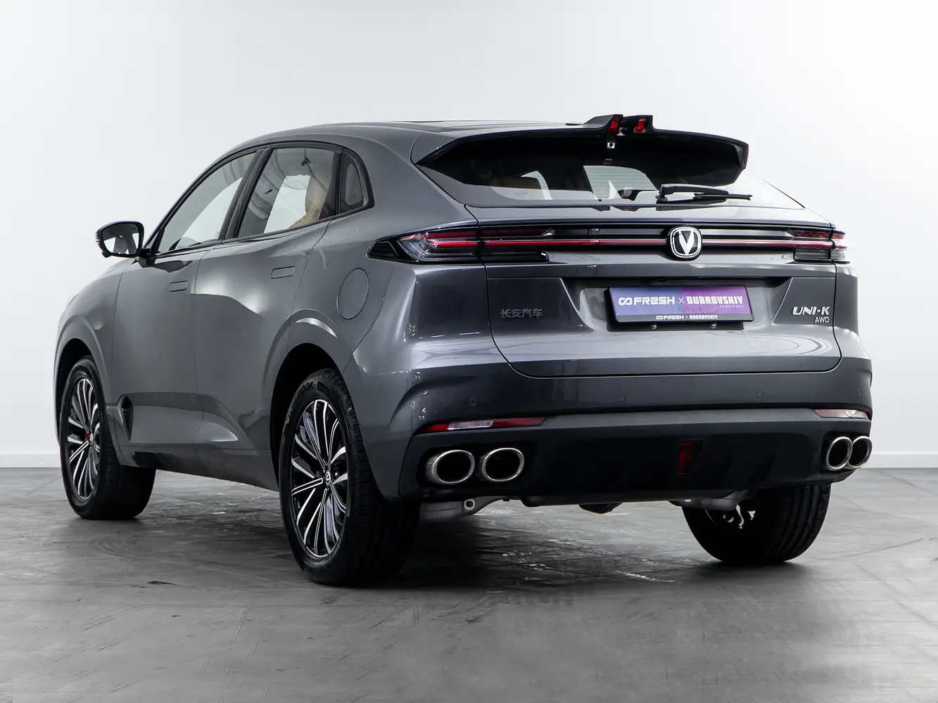 Changan