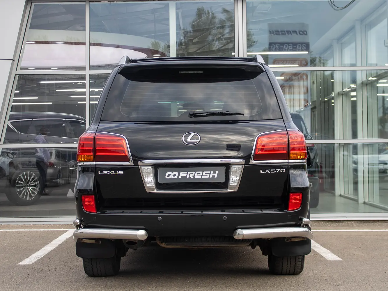 Lexus