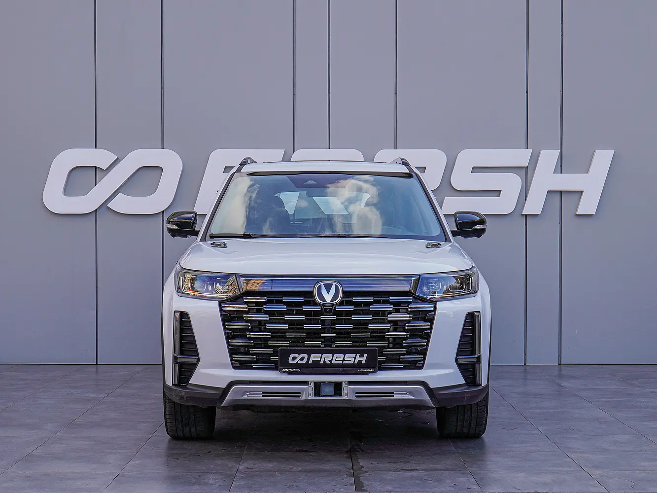 Changan