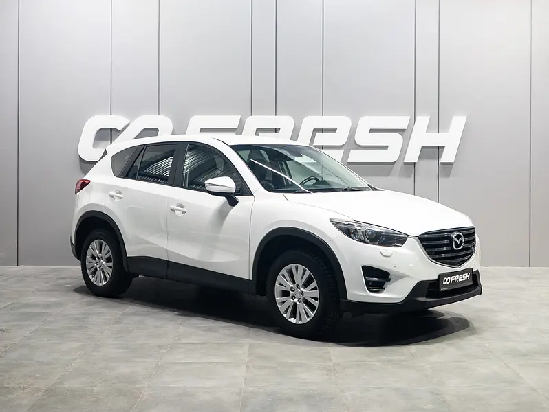 CX-5