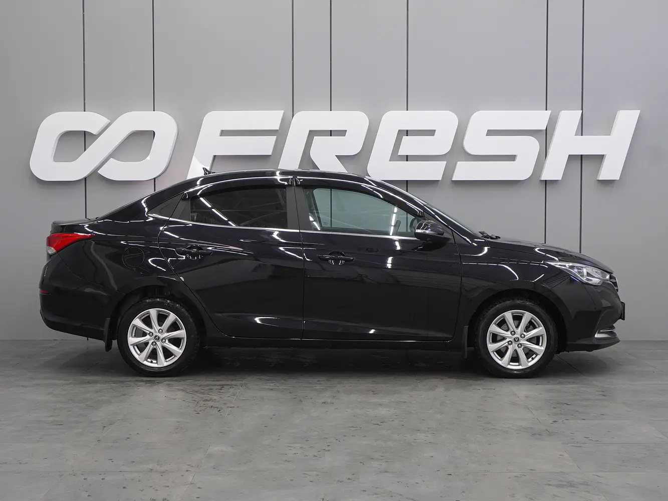 Changan