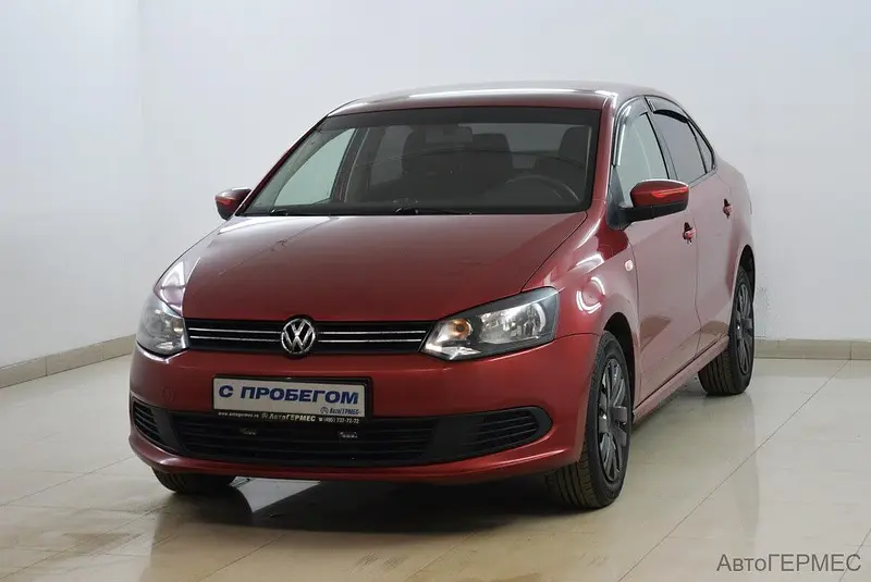 Polo