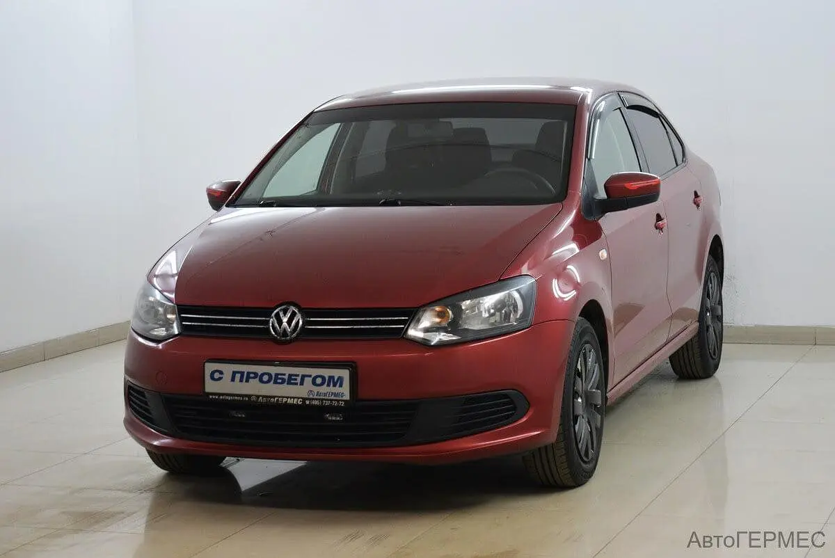 Volkswagen