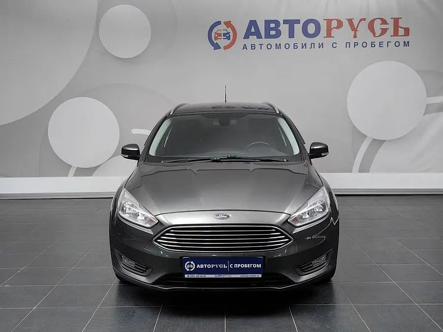 Ford