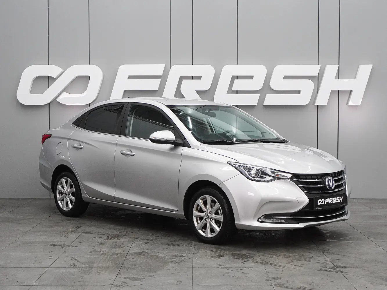 Changan