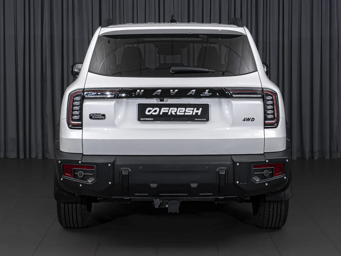 Haval