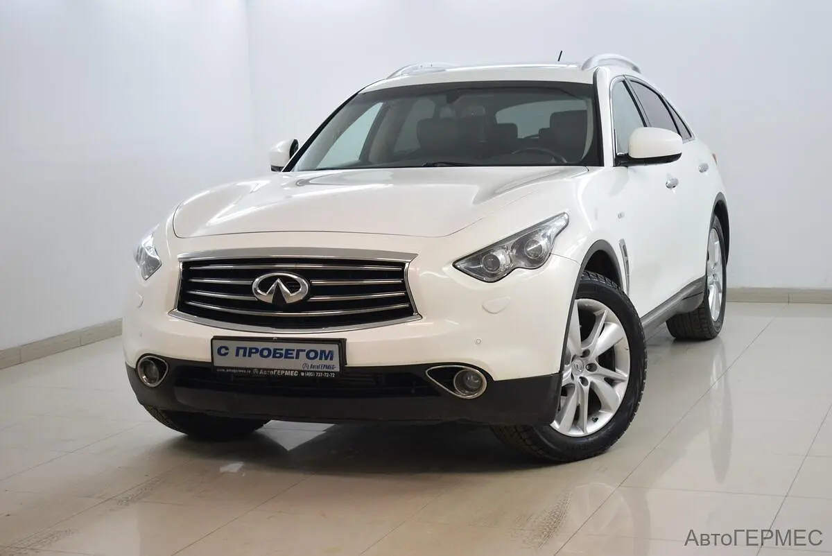 Infiniti