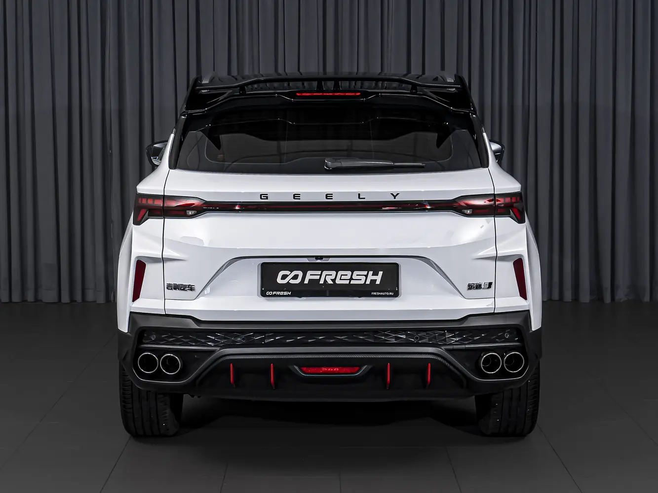 Geely
