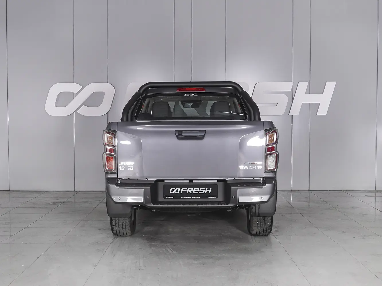 Isuzu