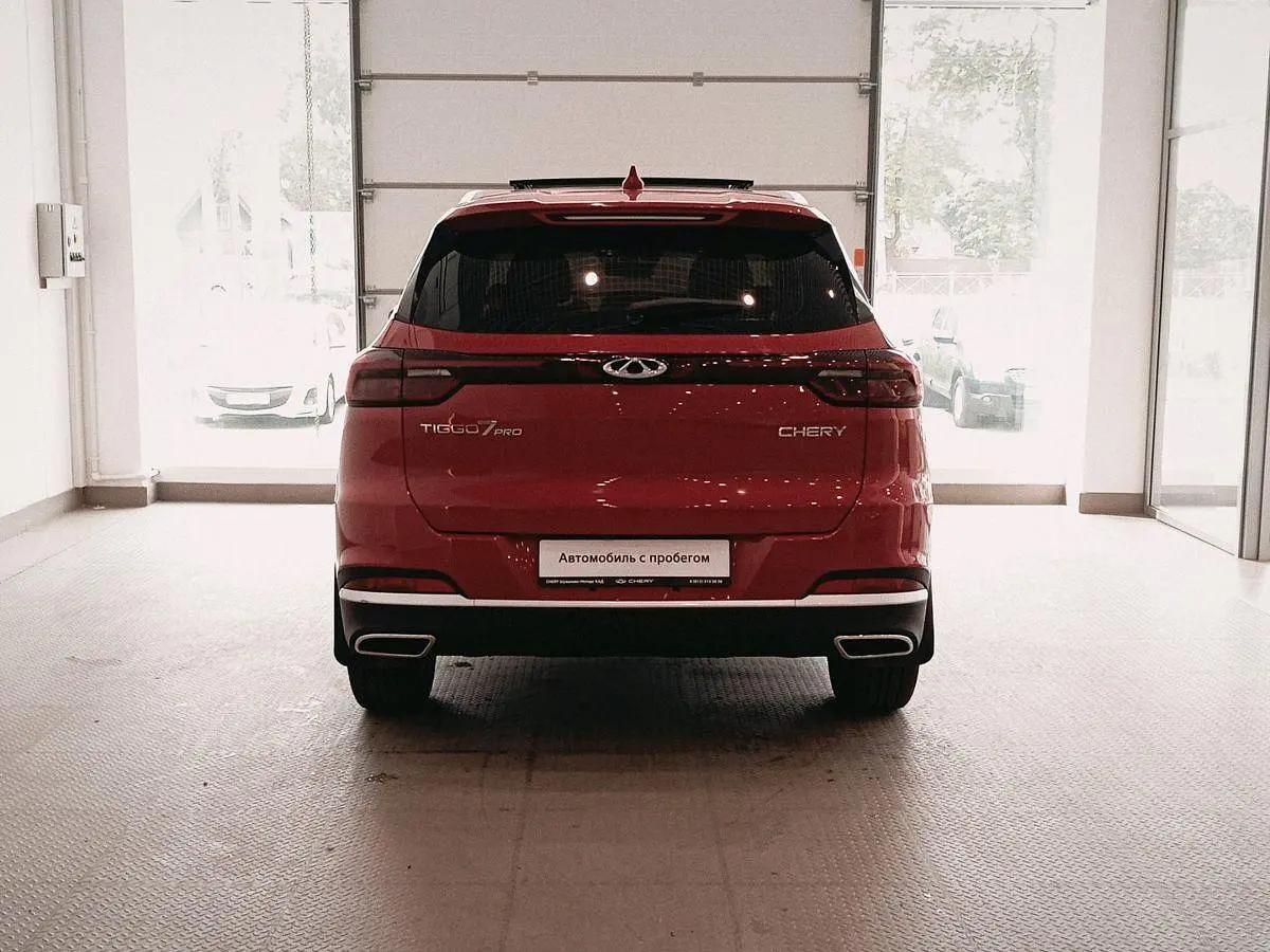 Chery