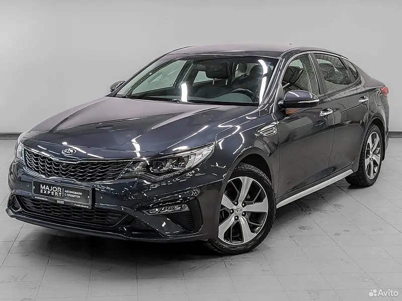 Optima