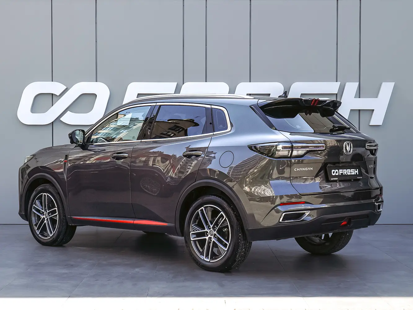 Changan