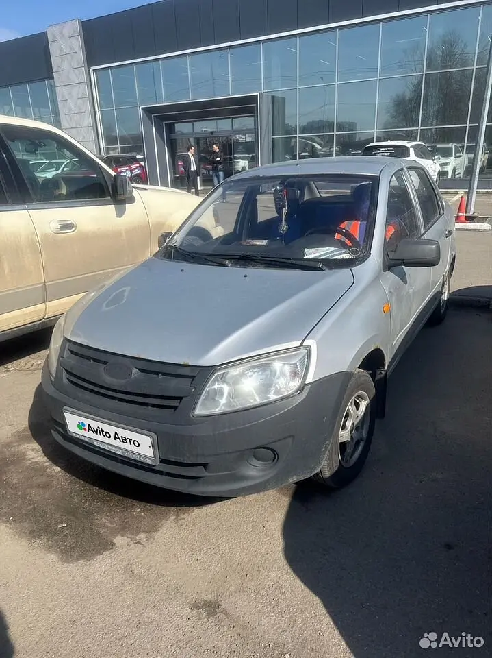 LADA (ВАЗ)