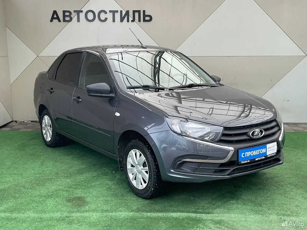 LADA (ВАЗ)