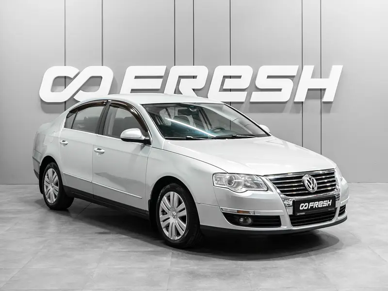 Passat
