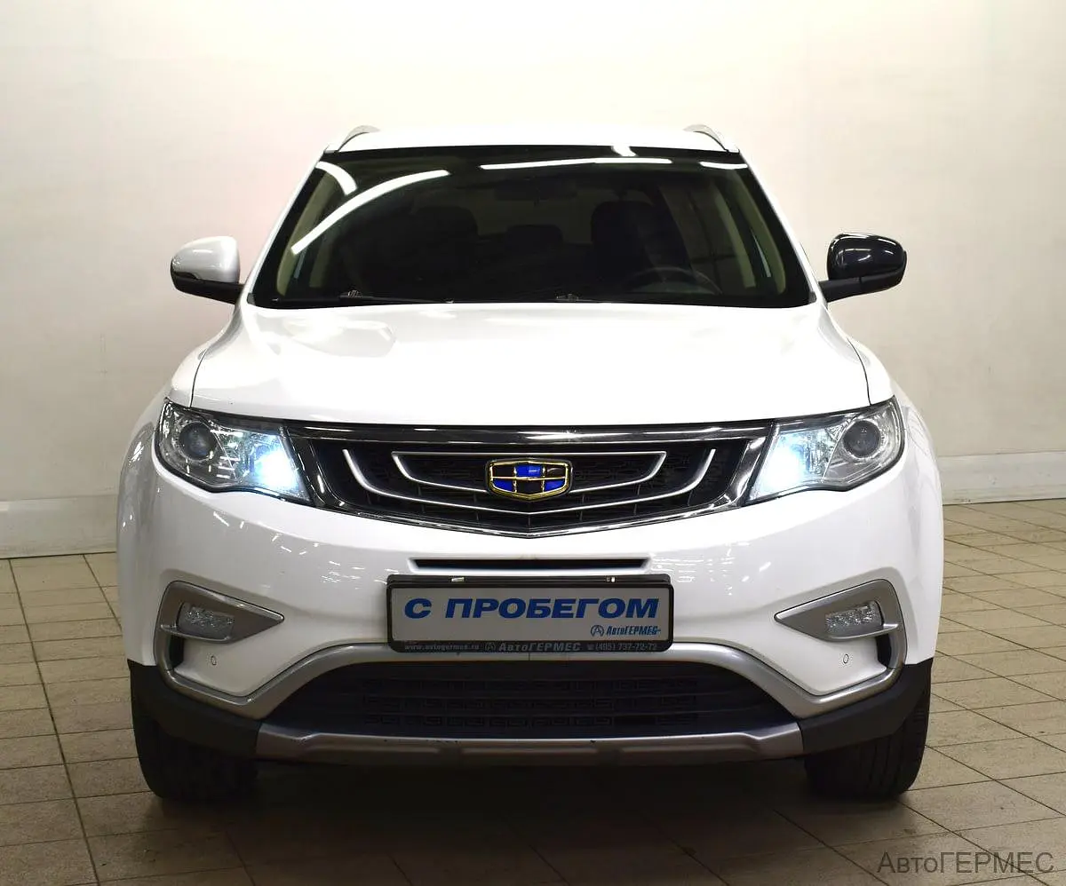 Geely