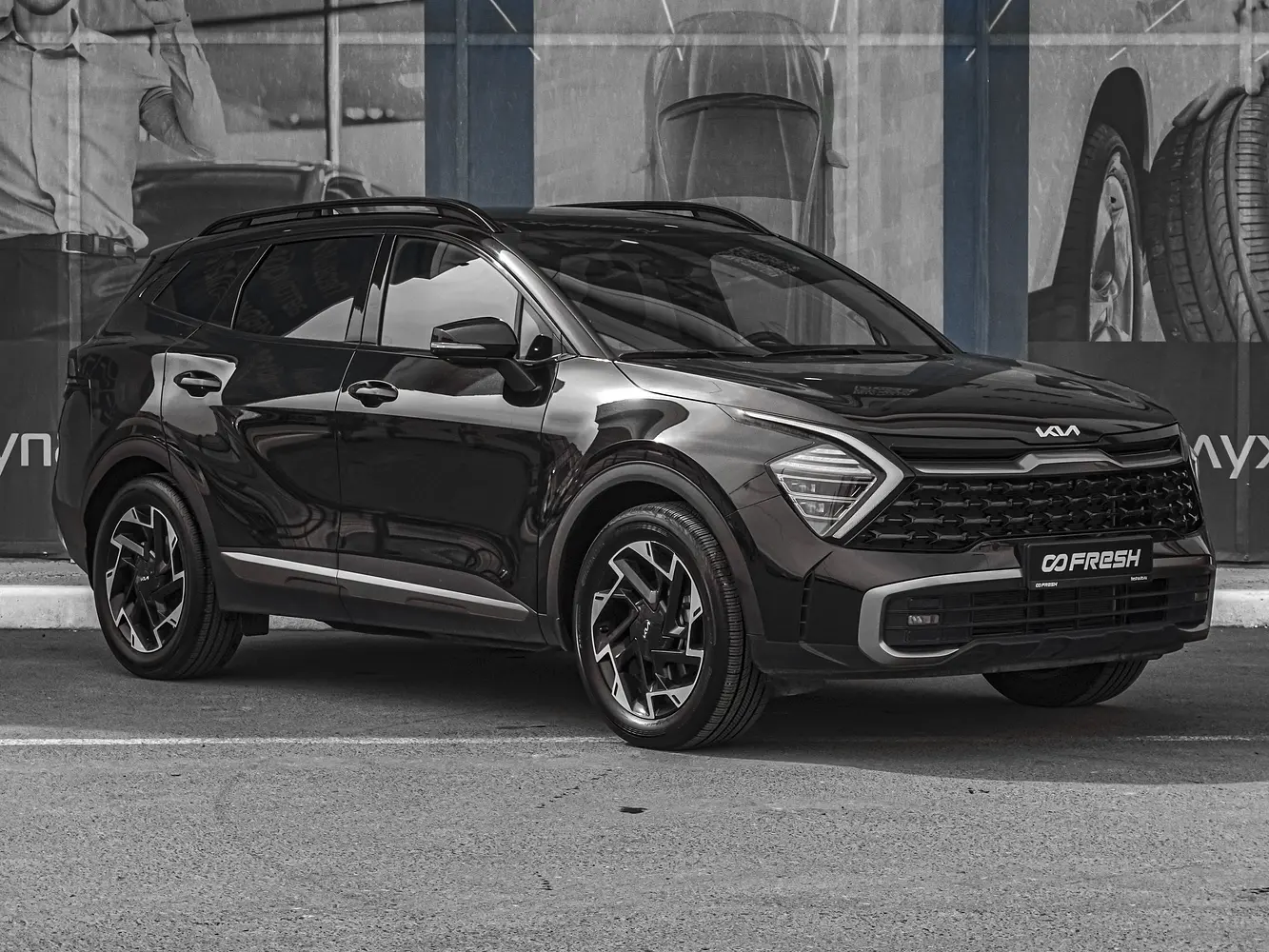 Kia
