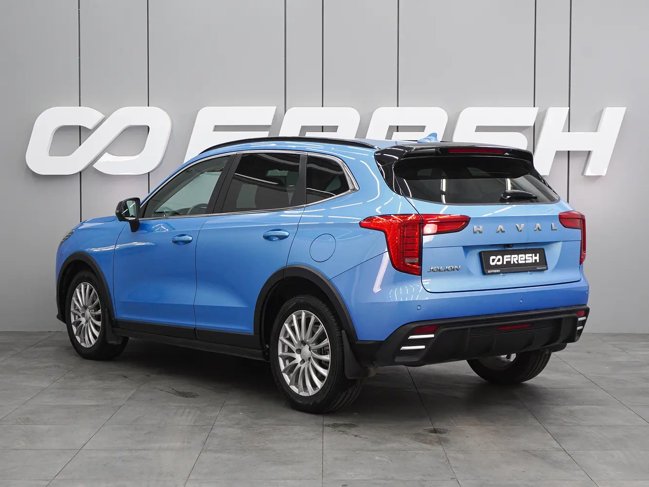 Haval