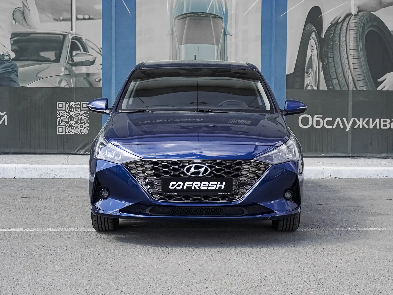 Hyundai