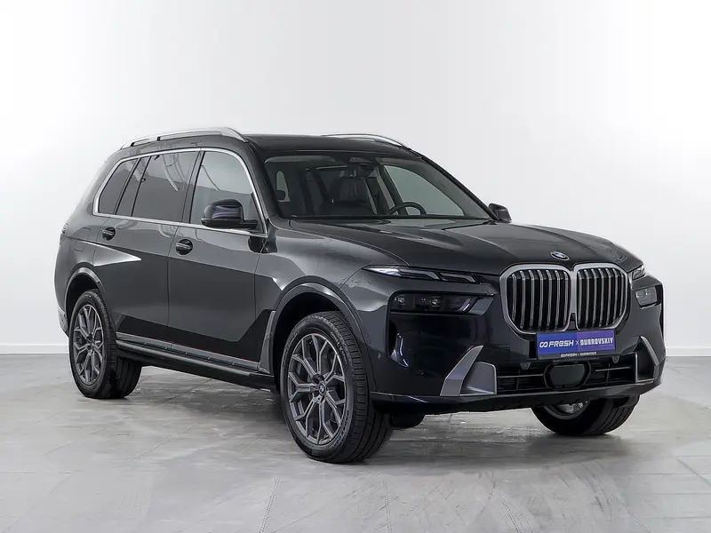 X7