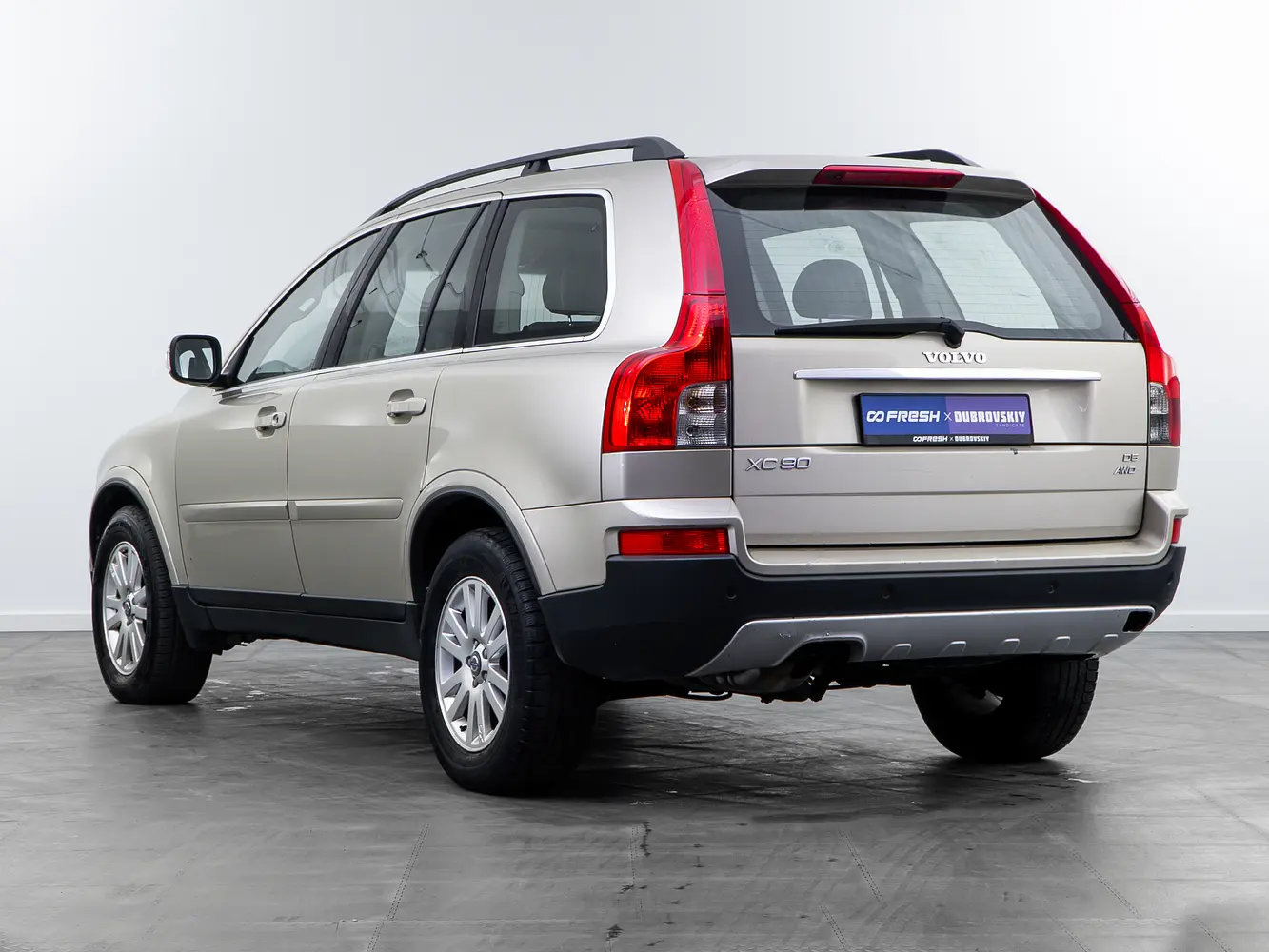 Volvo