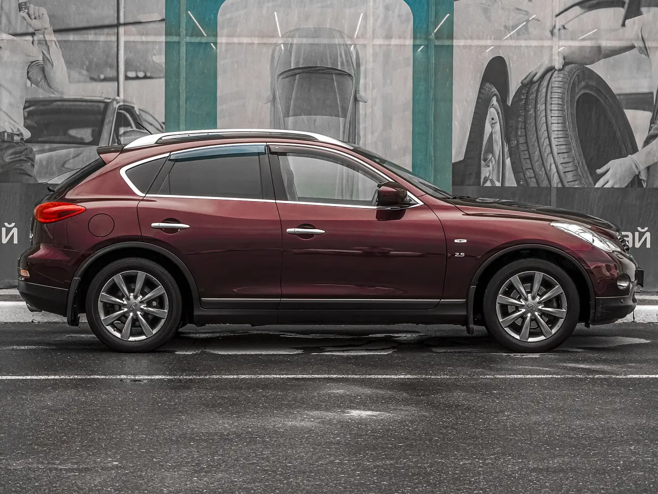 Infiniti