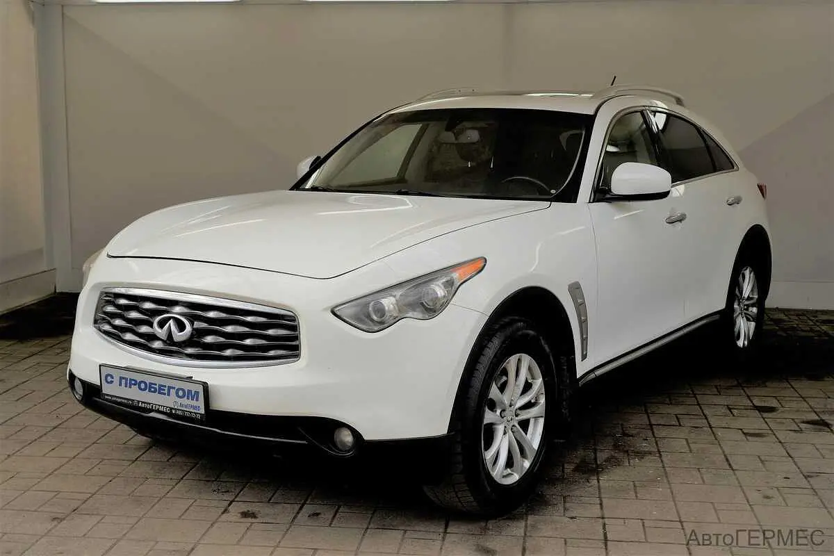 Infiniti