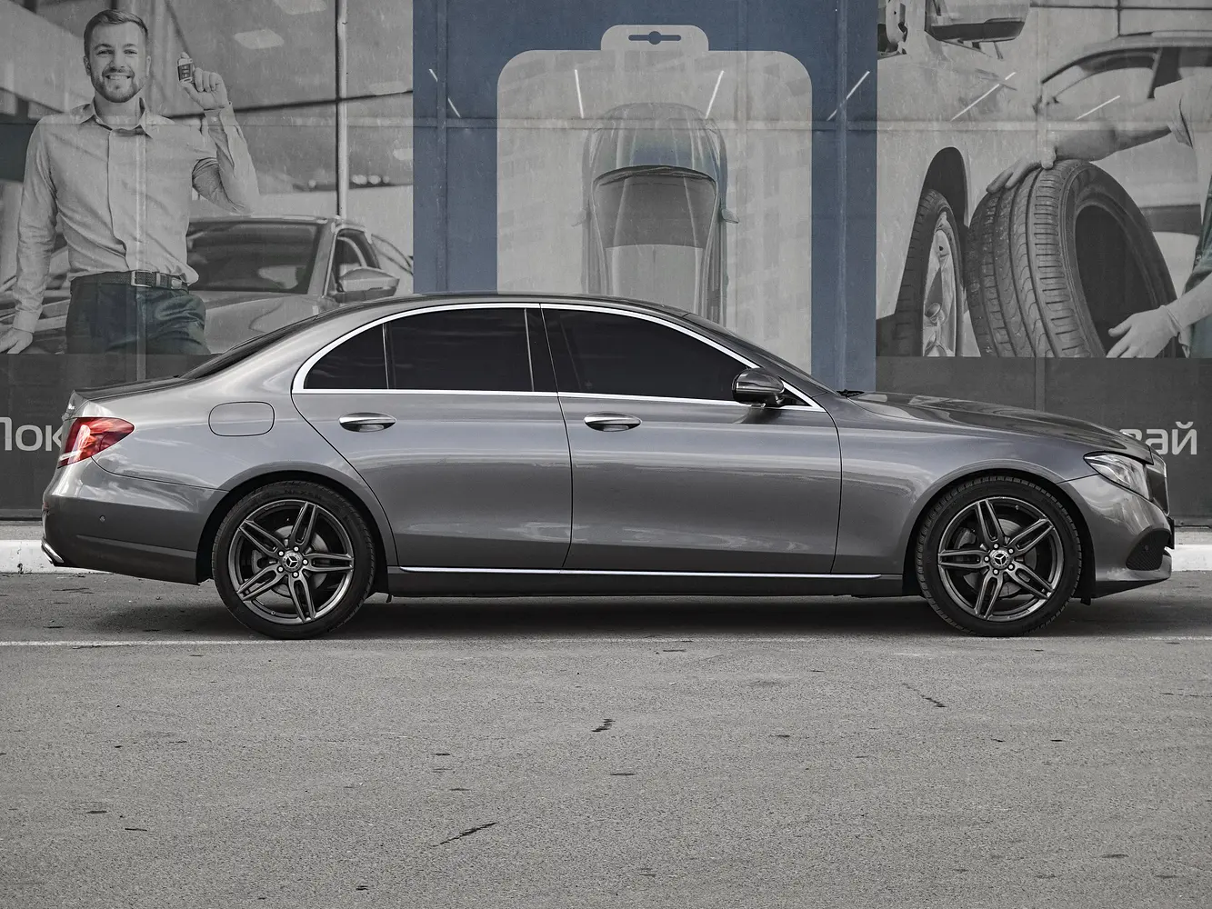 Mercedes-Benz
