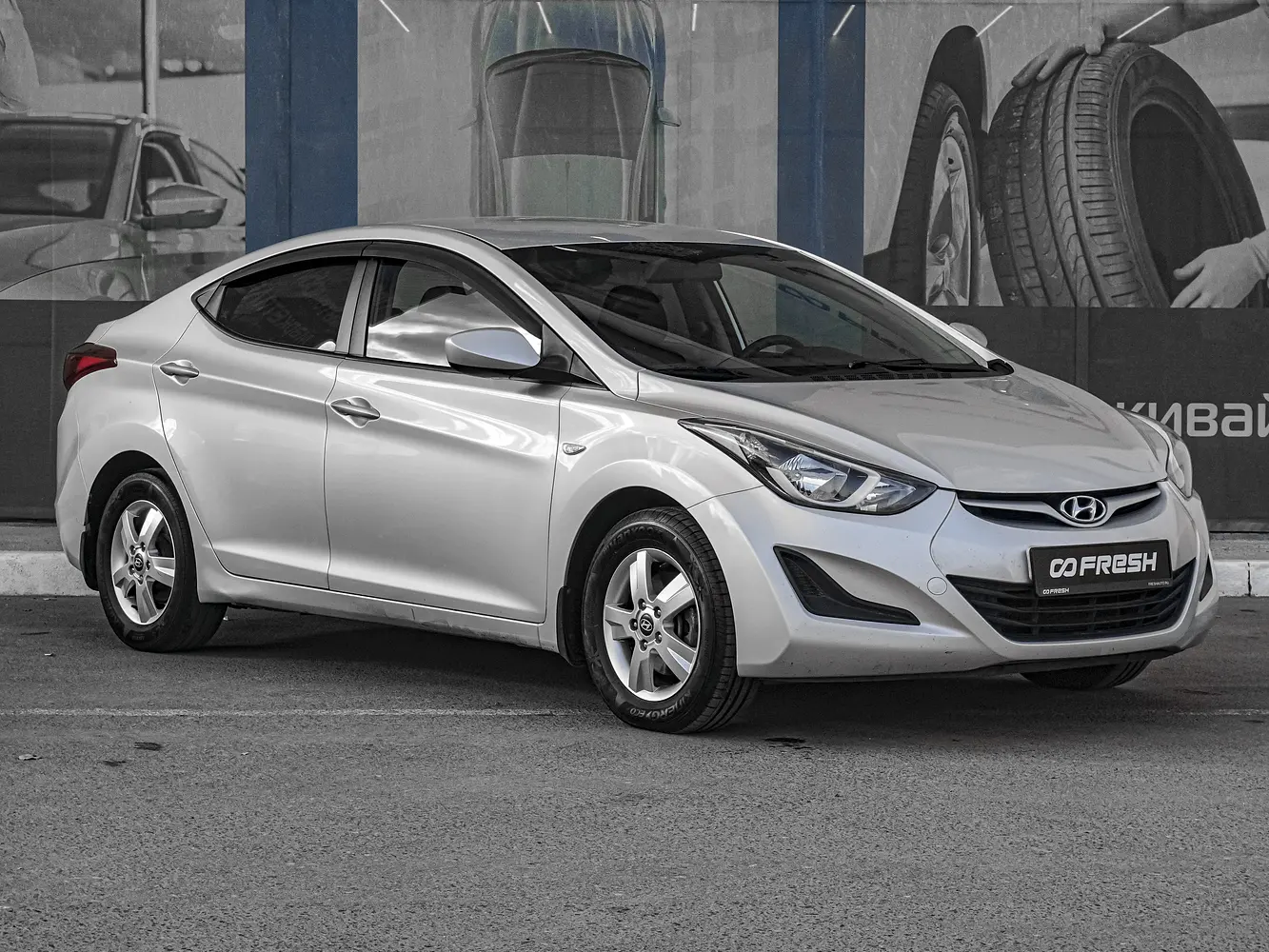 Hyundai