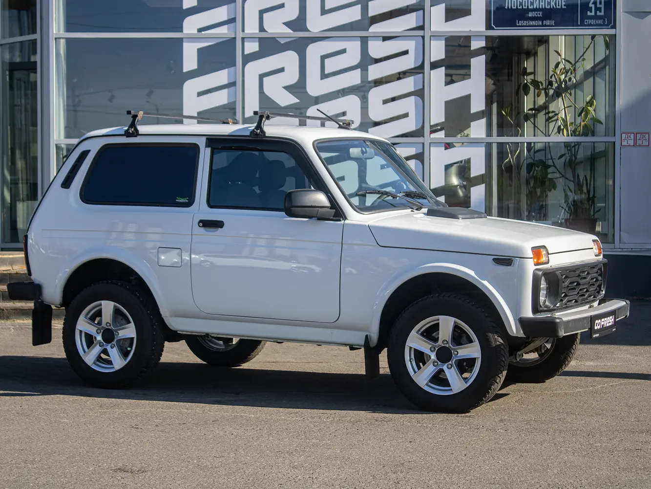 LADA (ВАЗ)