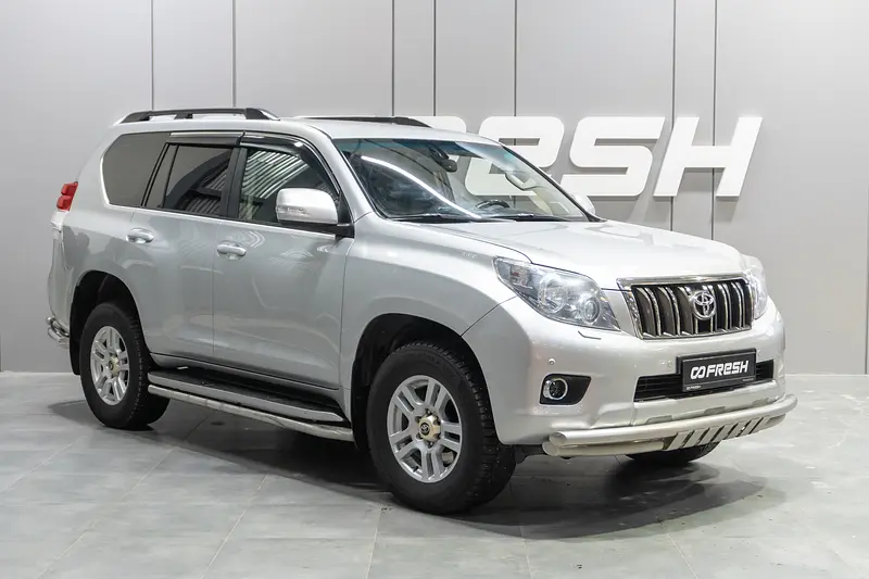 Land Cruiser Prado